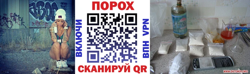 Amphetamine VHQ  Купить где  Ленск 
