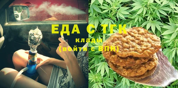PSILOCYBIN Заволжск