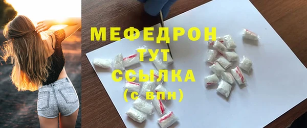 PSILOCYBIN Заволжск