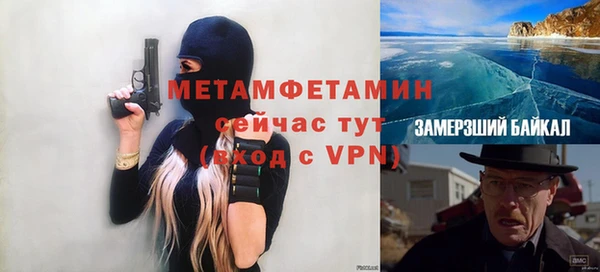 PSILOCYBIN Заволжск