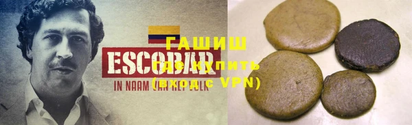 ПСИЛОЦИБИНОВЫЕ ГРИБЫ Заволжье