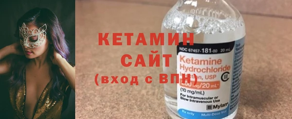 PSILOCYBIN Заволжск