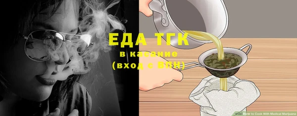 PSILOCYBIN Заволжск