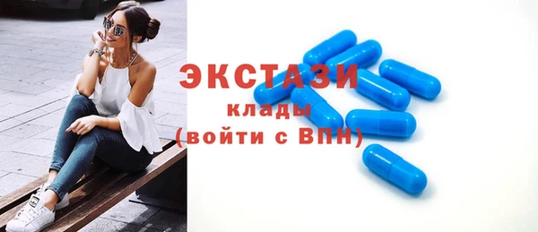 стаф Заводоуковск