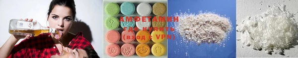 ПСИЛОЦИБИНОВЫЕ ГРИБЫ Заволжье