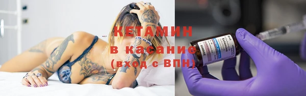 стаф Заводоуковск