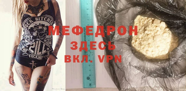 PSILOCYBIN Заволжск