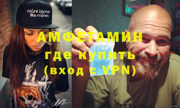 ПСИЛОЦИБИНОВЫЕ ГРИБЫ Заволжье
