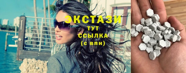 PSILOCYBIN Заволжск