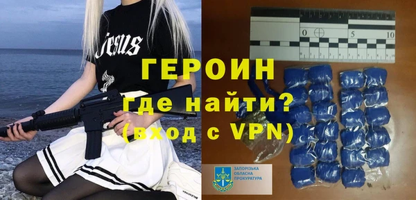 PSILOCYBIN Заволжск
