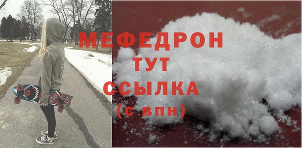 PSILOCYBIN Заволжск