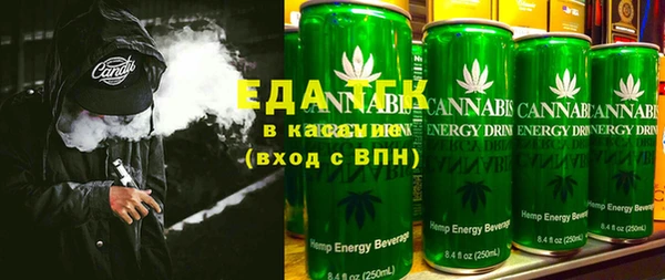ПСИЛОЦИБИНОВЫЕ ГРИБЫ Заволжье