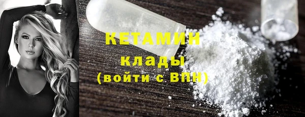 PSILOCYBIN Заволжск