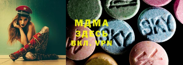 PSILOCYBIN Заволжск