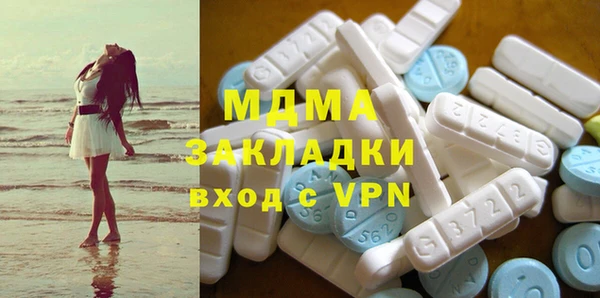 стаф Заводоуковск