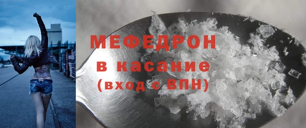 PSILOCYBIN Заволжск