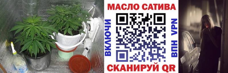Купить закладки  Ленск  Дистиллят ТГК концентрат 