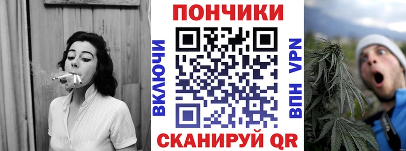 Купить  Ленск  Конопля LSD WEED 